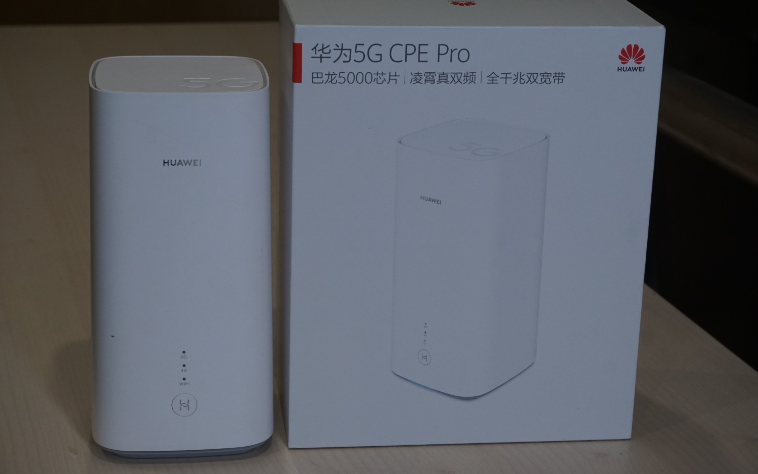 【开箱】华为5G CPE Pro无线路由器哔哩哔哩bilibili