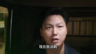 Скачать видео: 客户晚上打电话来说，货坏了要我赔七万，可是货物是下午卸的