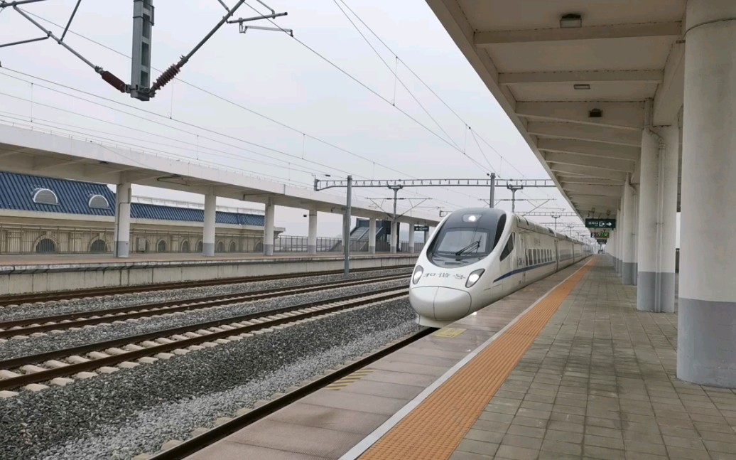 crh5a-5088担当d7741次进东港北站