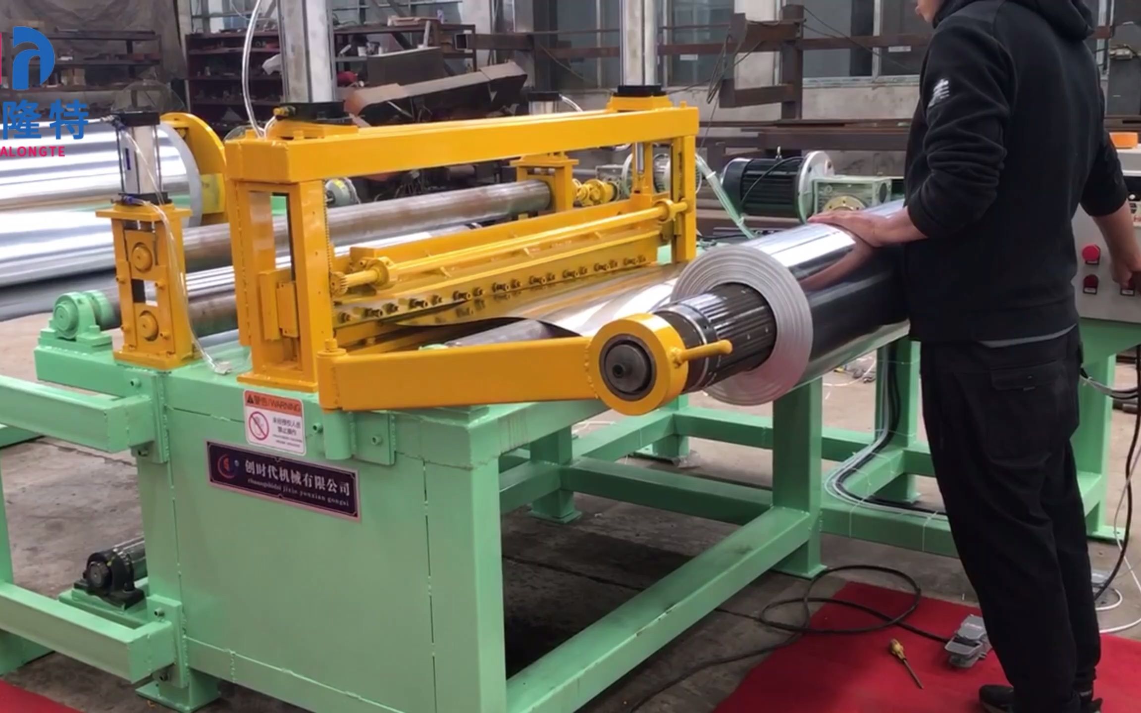 华隆特金属复卷分卷机各种卷材分卷速度快可用于铝产品加工