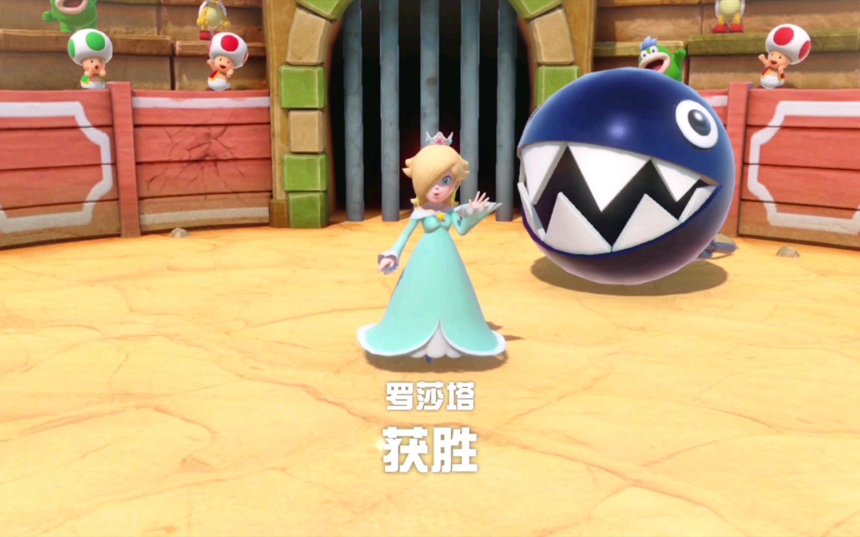 [ns] 【超级马里奥聚会】 super mario party 迷你游戏32 - 汪汪斗牛
