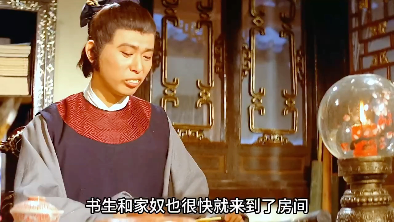 邵氏1975年露天电影02"鬼话连篇