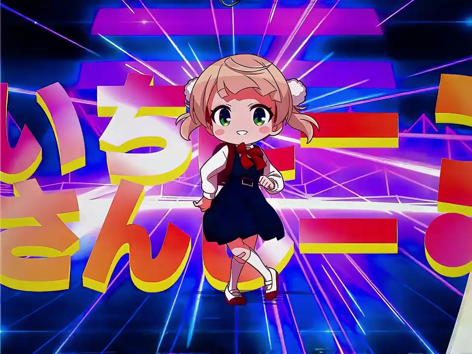 yummi - shigure ui x aizen x jjk x eren x the eminence in shadow