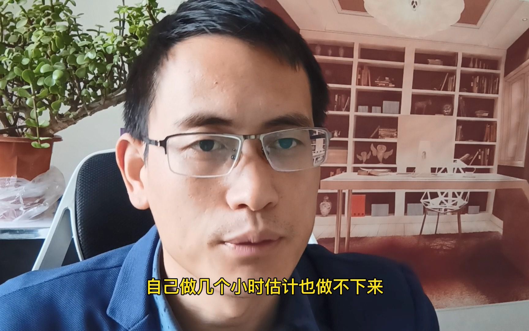 做小红书是怎么赚钱的?哔哩哔哩bilibili