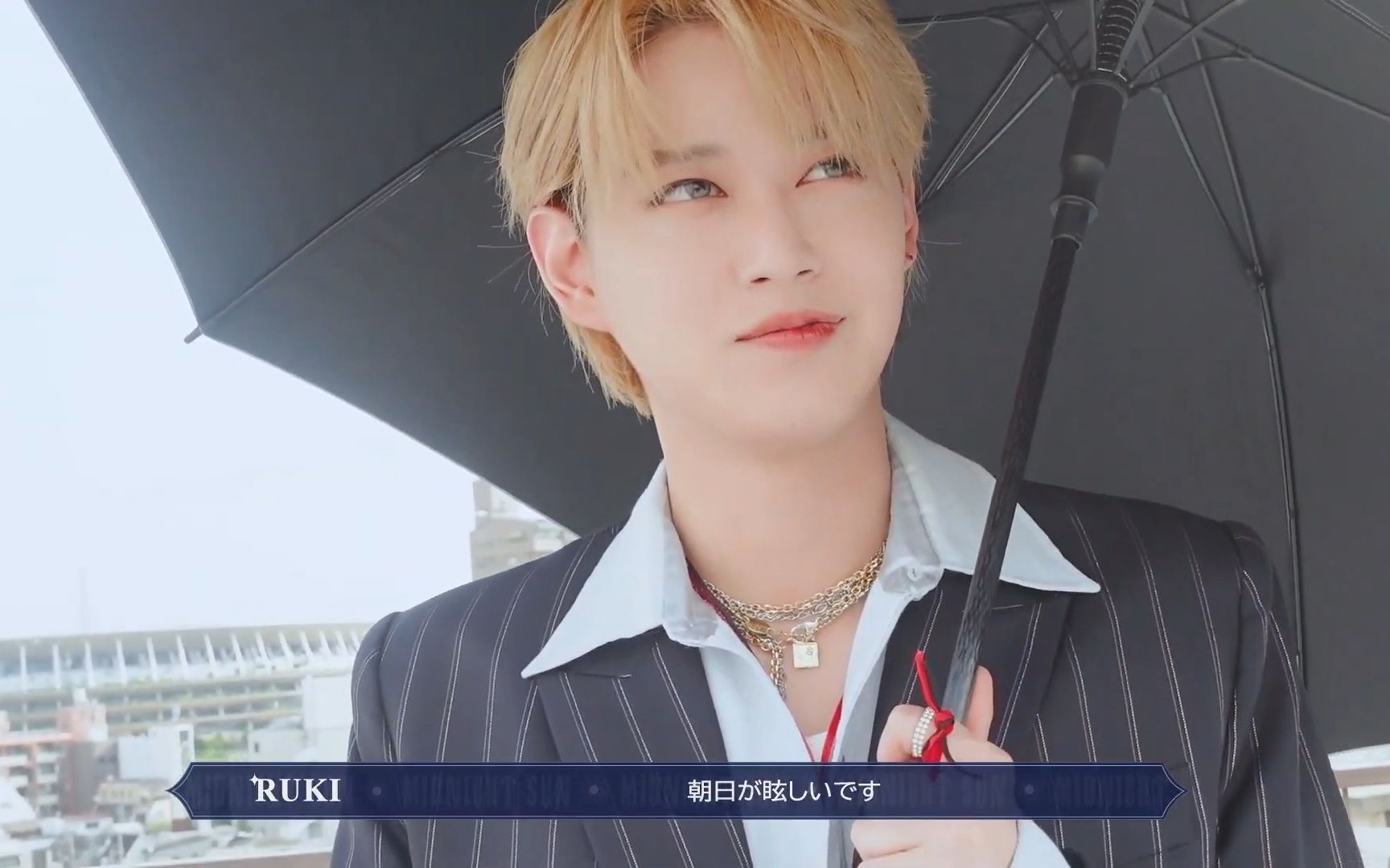 白岩瑠姫|supercali mv making|ruki cut