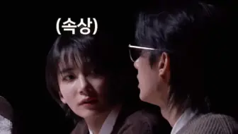 净汉听到是真的伤心了吧