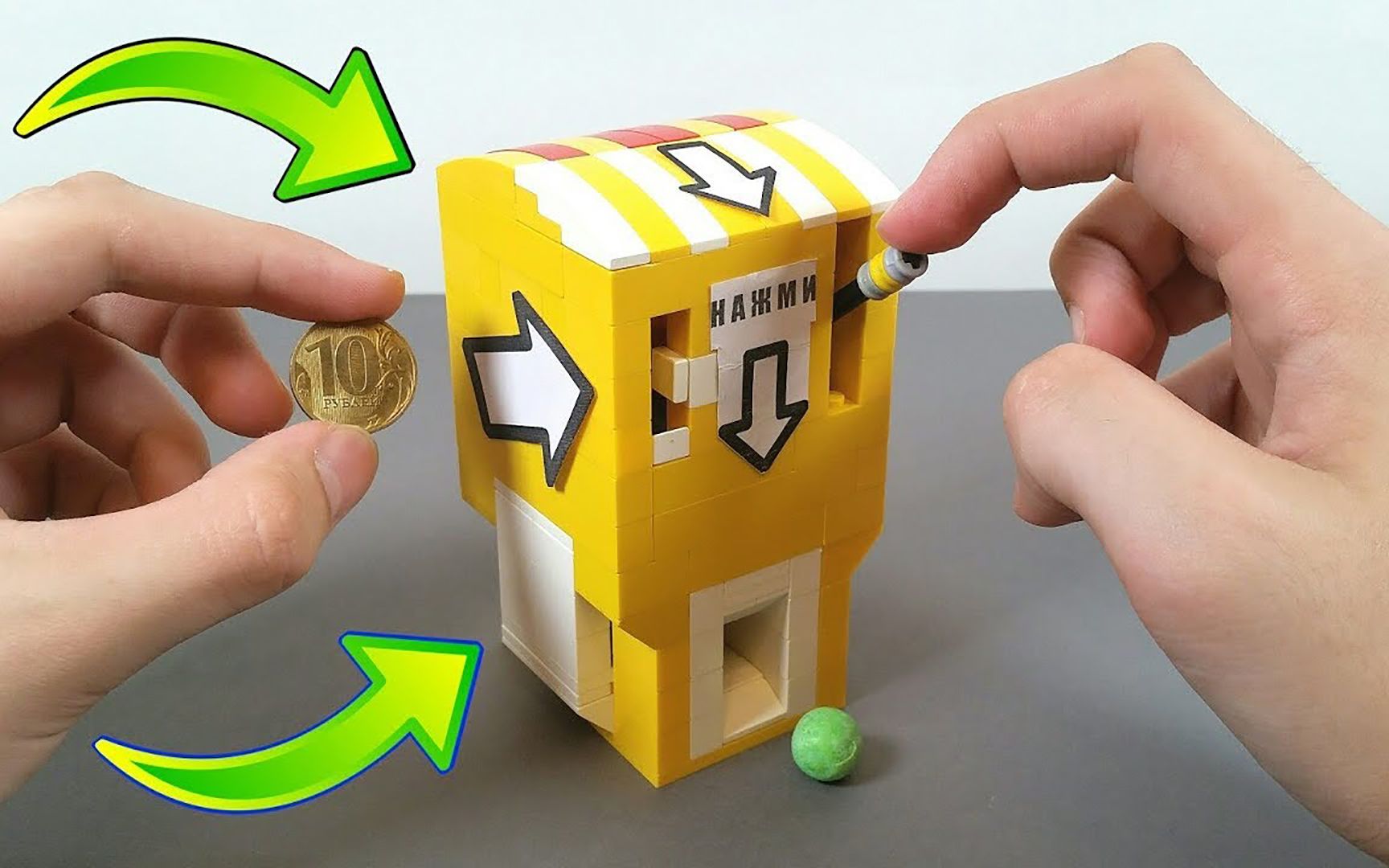 活动  乐高制作迷你糖果机,用来回收小朋友的硬币
