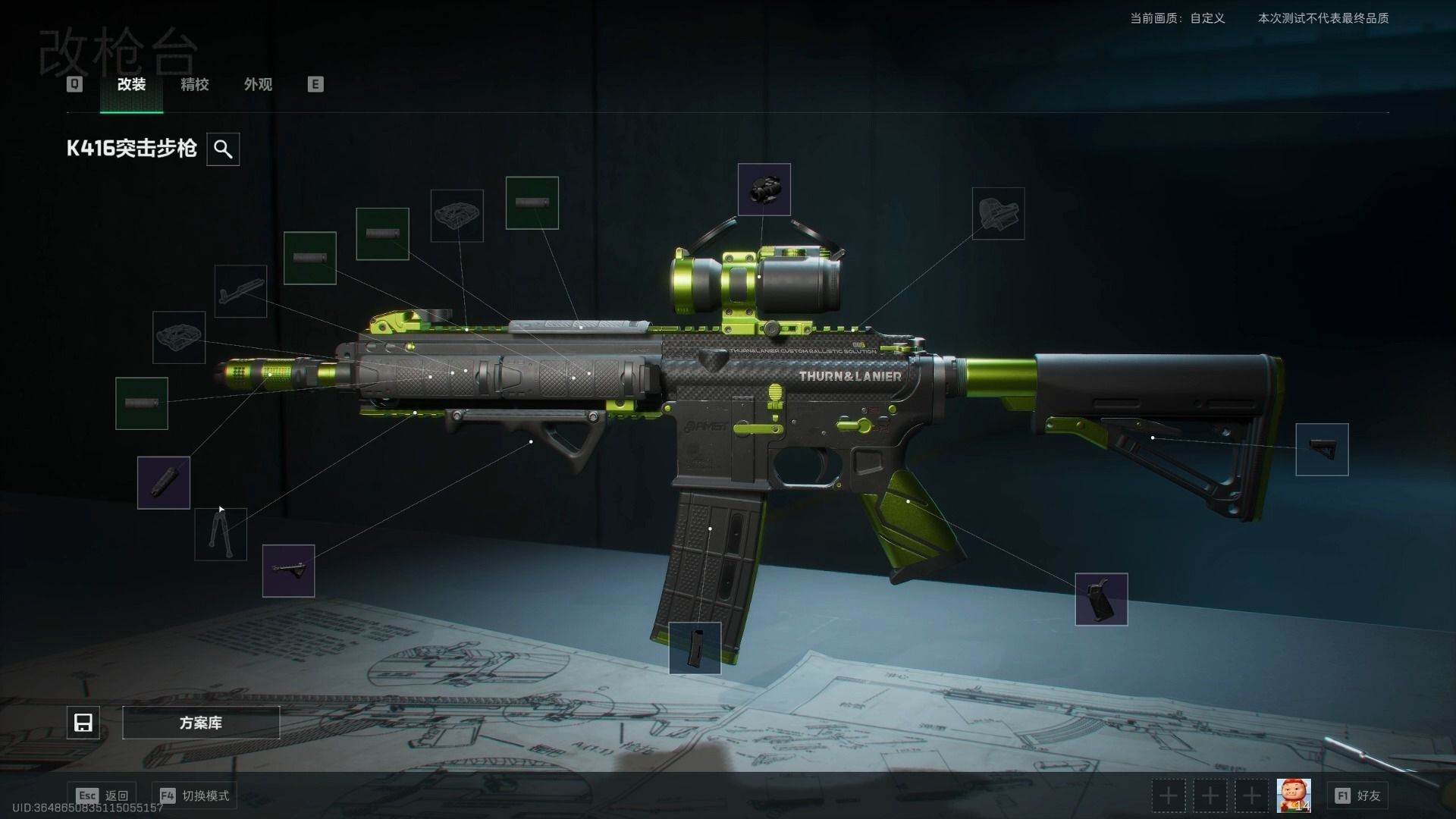 三角洲行动 威龙玩起来有多帅