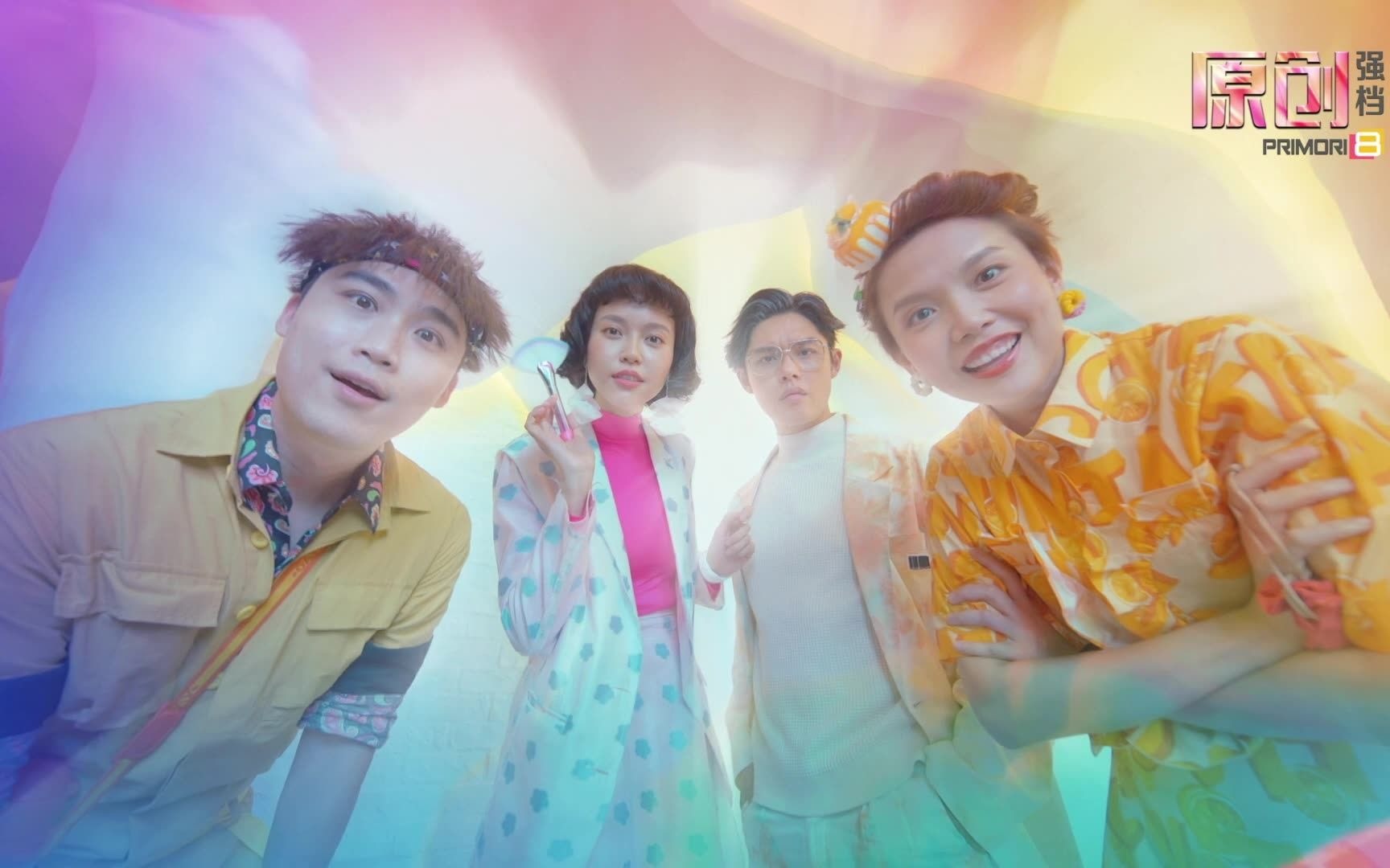 【八度空间612021贺岁迷你剧61预告】《特派幸福》hello, my