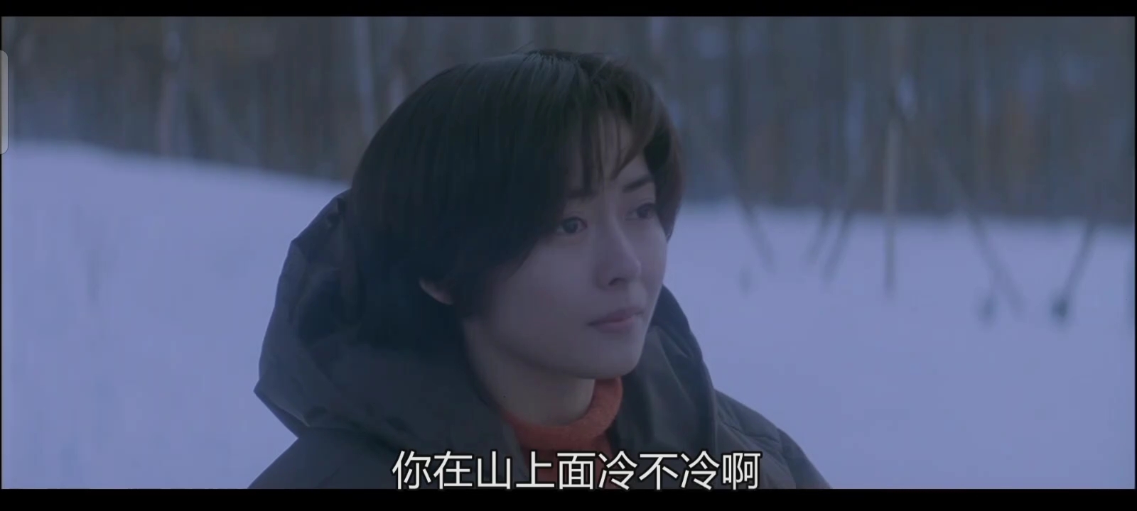 《情书》,柏原崇,生与死的主题,20世纪最后梦男子.