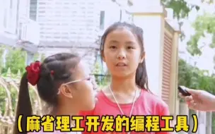 Download Video: 海淀小孩的履历，当我们npc没有脾气是吗！