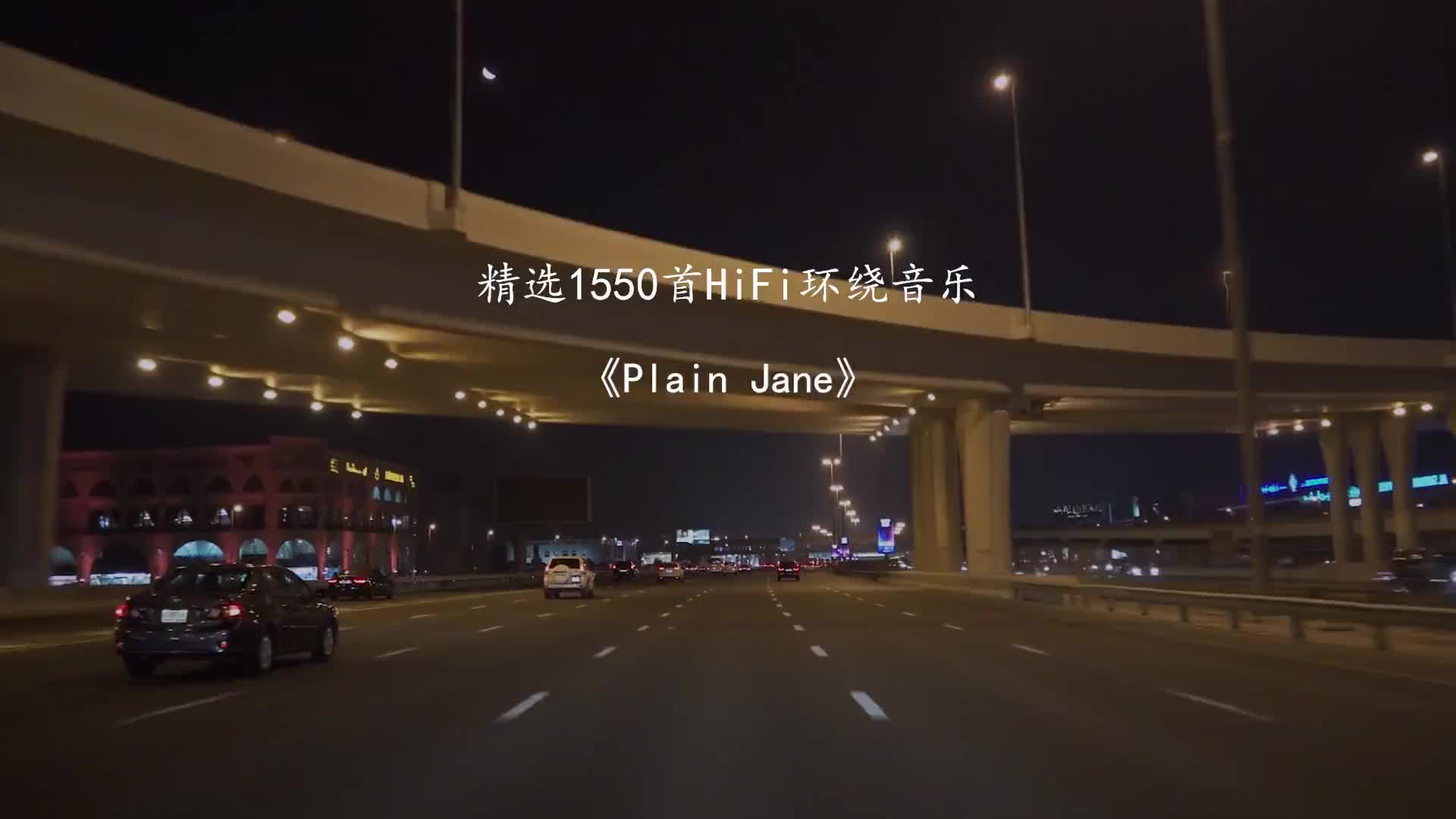 低头音乐（低头歌词是什么意思） 低头音乐（低头歌词是什么意思） 音乐大全