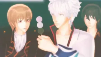 Mmd銀魂 冲土山lupin还有彩蛋 哔哩哔哩 Bilibili