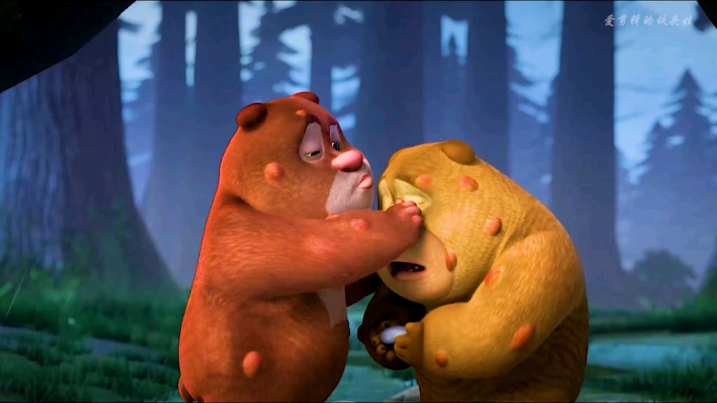 【熊出没之重返地球】熊,就该有个熊样