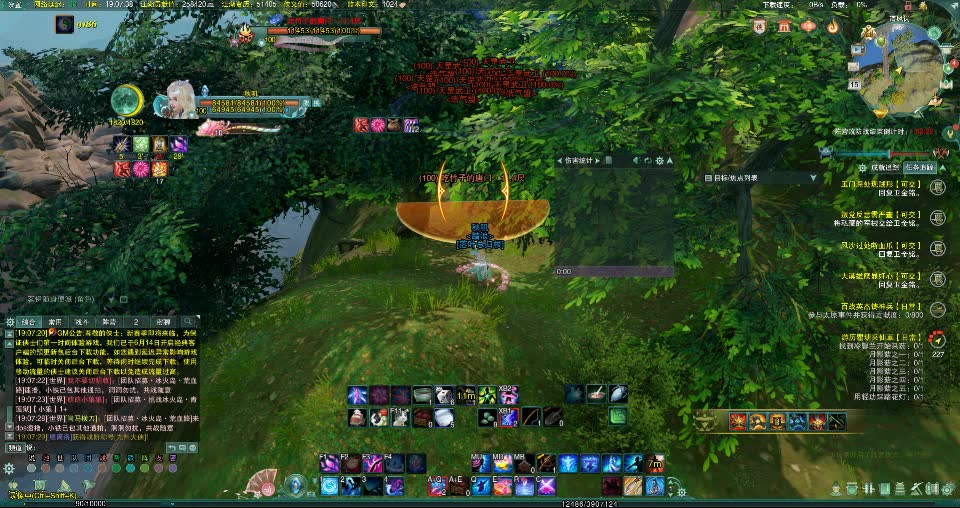 【剑网3】触发! 虎啸山林