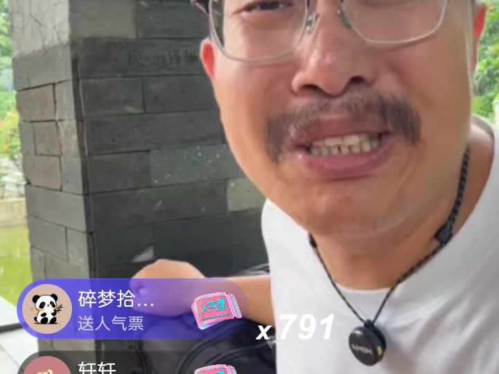 阿雄的快乐生活（原阿雄漂流记）2026.6.19中午场