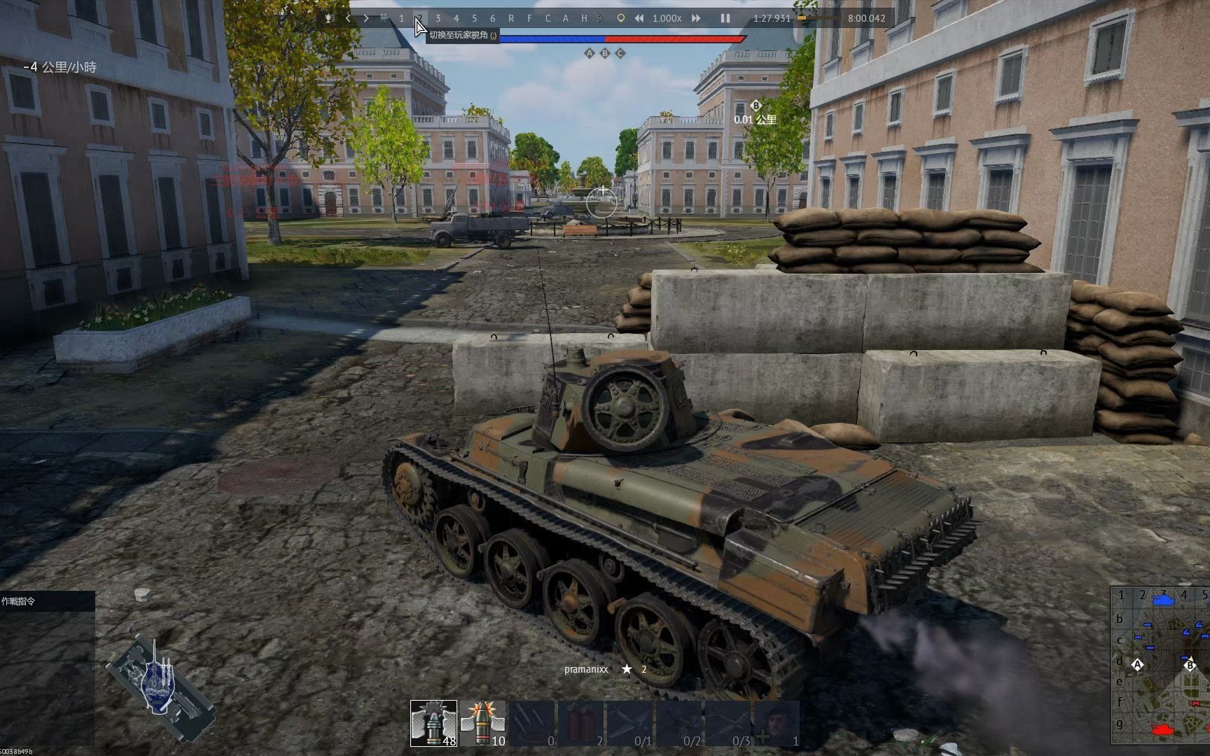 战争雷霆-瑞典strv 40/l-瑞典