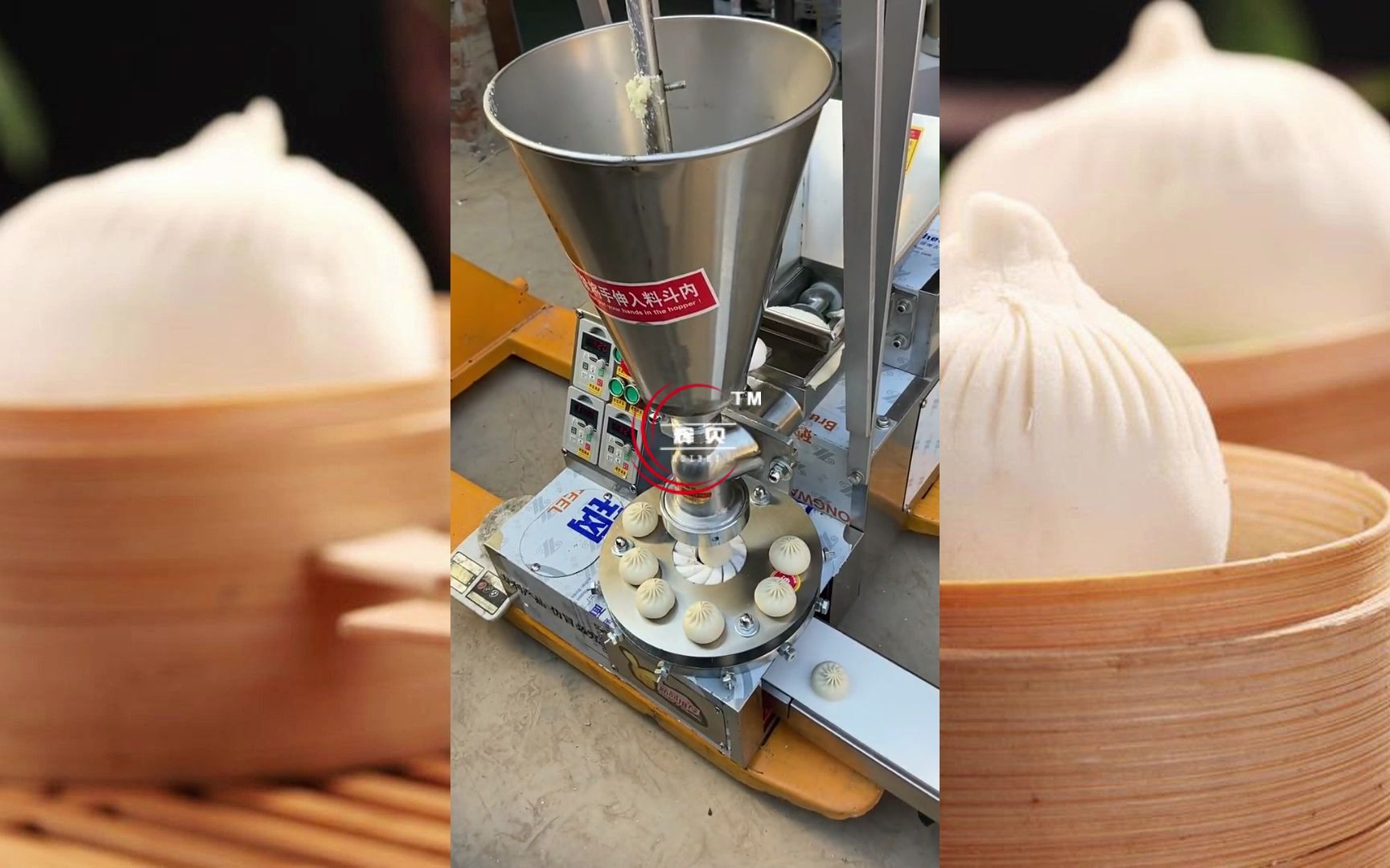 河北一小伙发明的小型台式包子机 节省空间 速度快