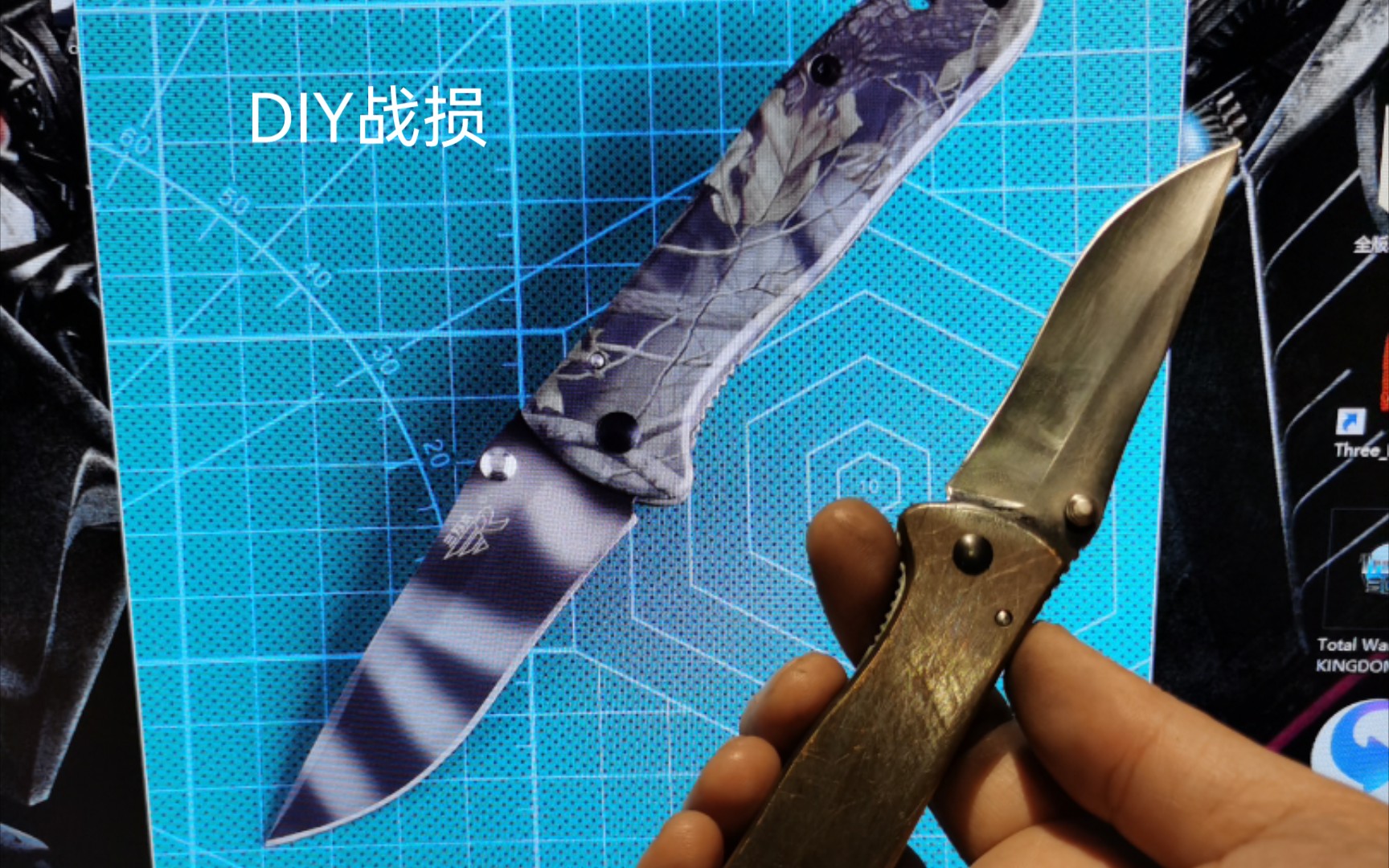 diy战损版三刃木7007