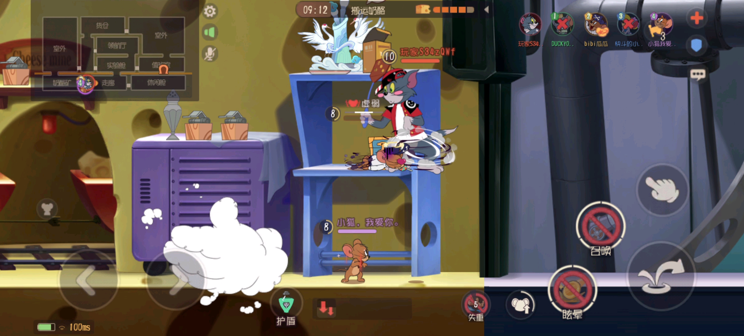 猫和老鼠策划,你的游戏有这种人你开心吗?