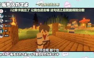 Download Video: 【熟肉/高能】在交往了3年的黛灰和梦追翔卿卿我我时想要跟elu表白的绿仙