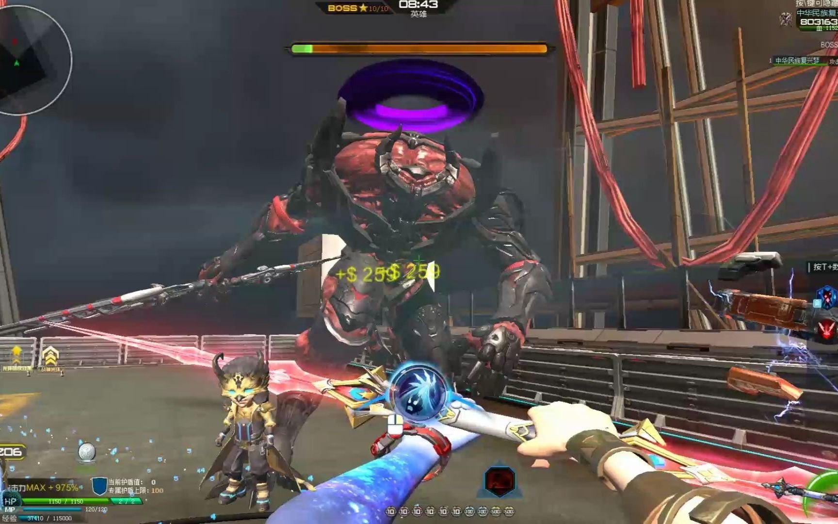 逆战单人僚机单刷再临大都会全boss通关!