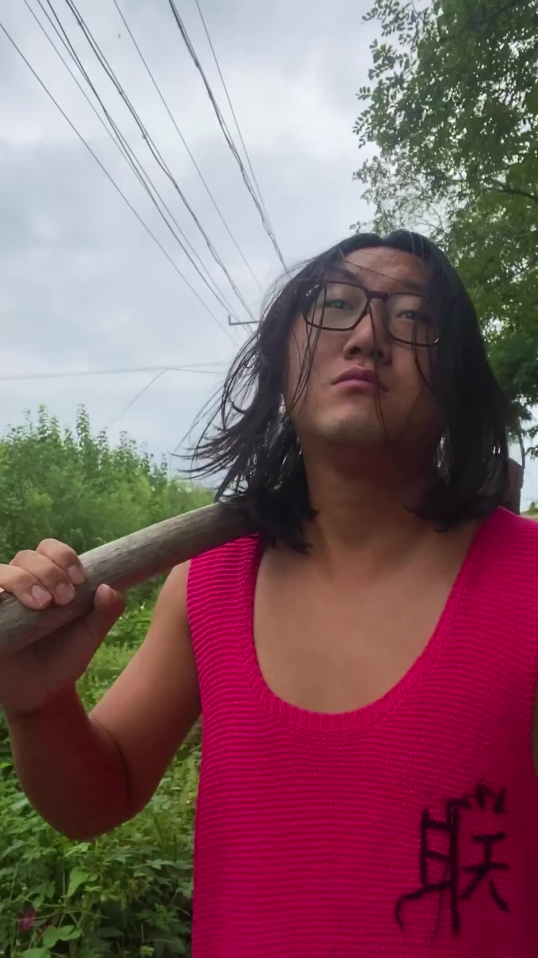 农村密探凌凌漆