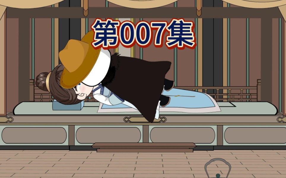 寒门布衣