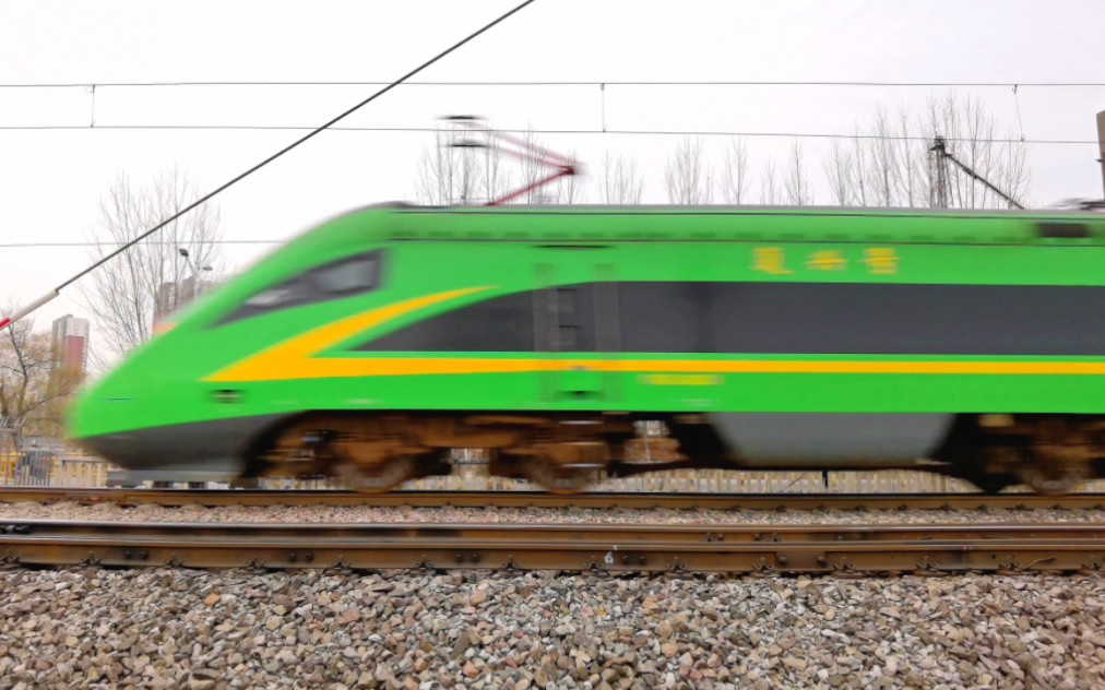 c227,k545,t290,k7751通过九龍河铁路桥