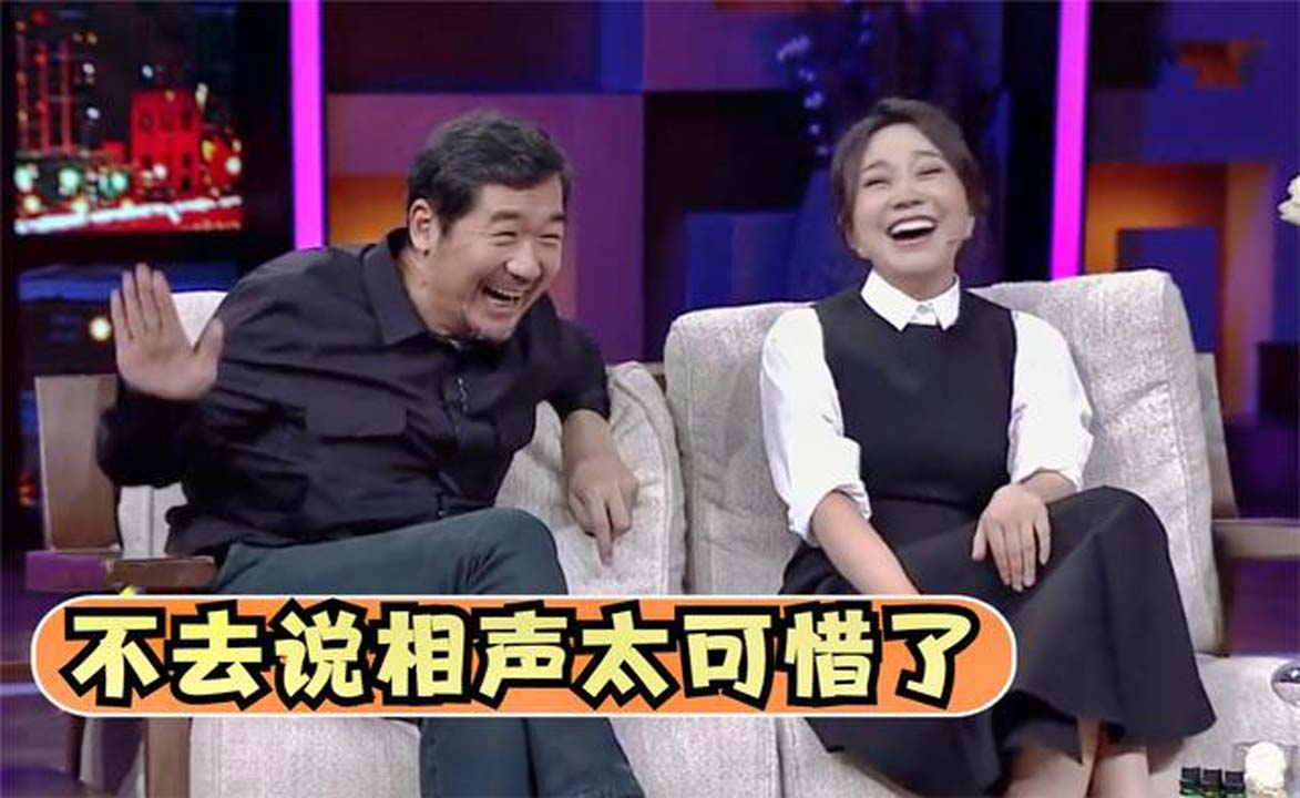 闫妮说话有多幽默不去说相声太可惜了,逗得张国立现场哈哈大笑