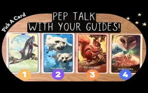 Download Video: （瑞典NL）来自指导灵对你的加油打气! ✨🕯️🆗👌✨Pep Talk With Your Guides