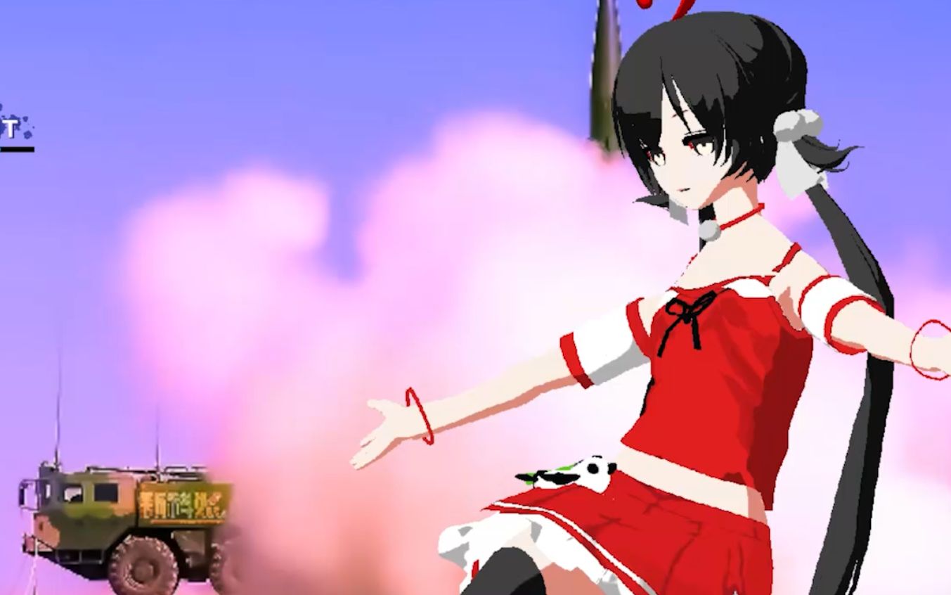 【新科娘】四代目出道……?