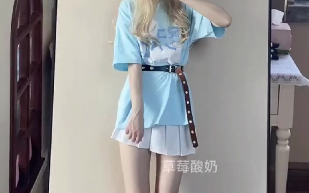 抖音草莓酸奶慢摇合集!哔哩哔哩bilibili