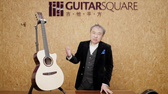 一分钟,豪哥带你快速了解德国lakewood m 32ccp手工吉他