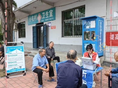 辉县助听器验配服务中心 客户联谊会!哔哩哔哩bilibili