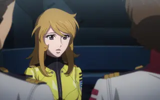 宇宙战舰大和号2202 第七章 搜索结果 哔哩哔哩 Bilibili