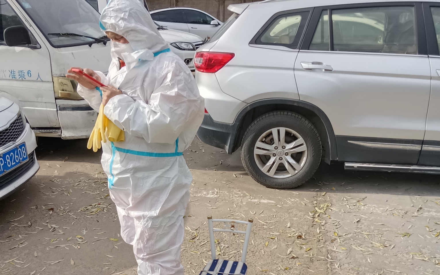 北京疫情居家隔离