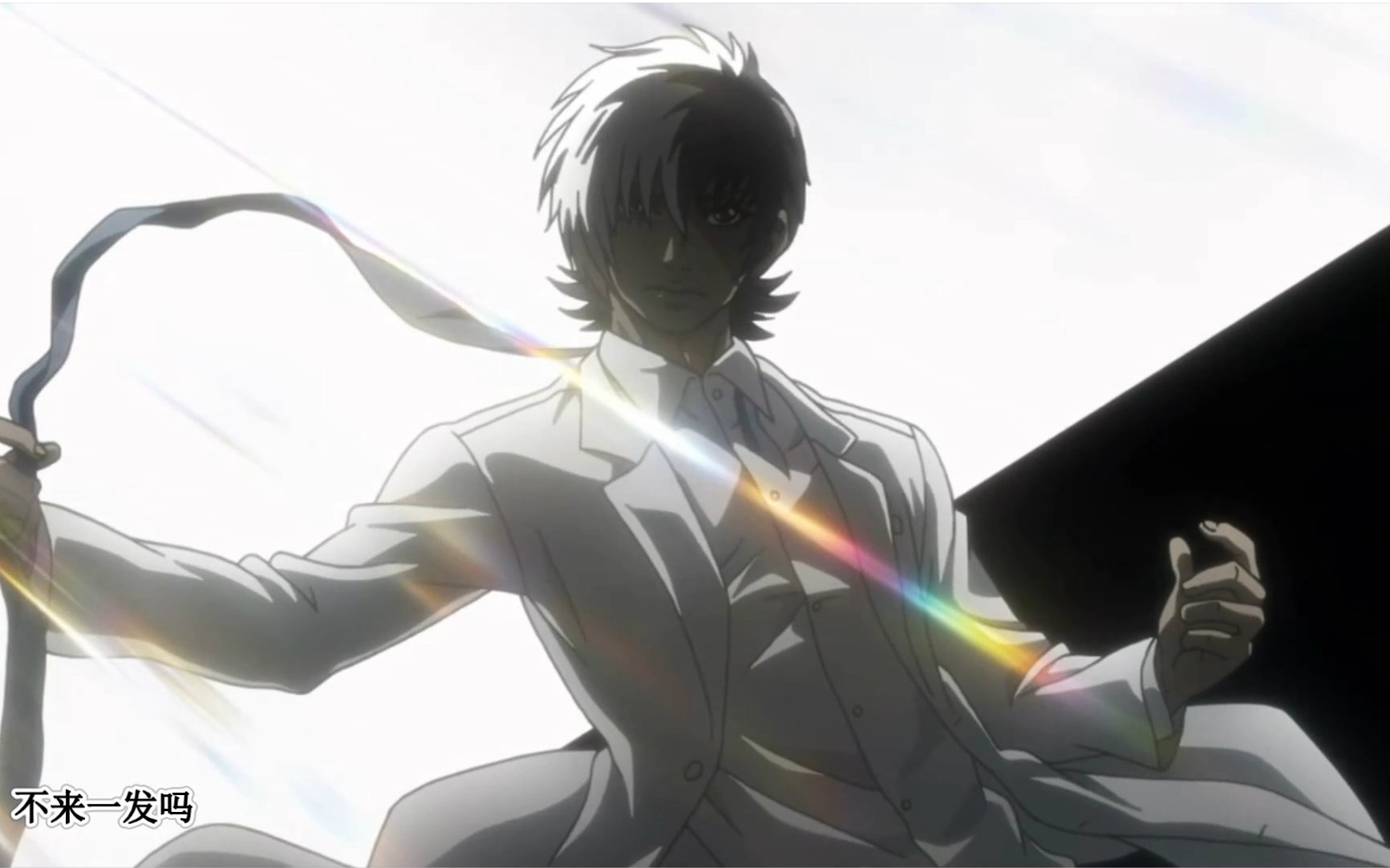 【青年黑杰克】呀啦那一卡