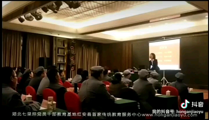 [图]湖北红安党员干部教育培训，红歌教学《黄安谣》。