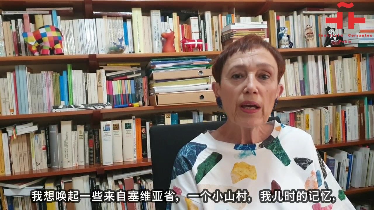 [图]安德莉亚·维亚鲁比亚格拉纳达教授 | Andrea Villarrubia, profesora en Granada