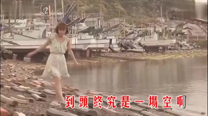 张冬玲的歌曲集锦哔哩哔哩bilibili