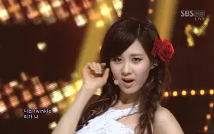 【4K LIVE】TTS - Twinkle (120520)