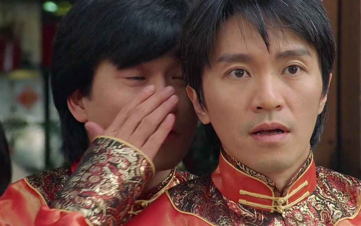 行运一条龙_片尾部分