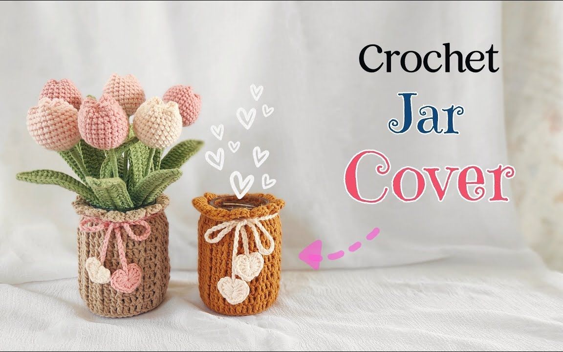 [图]【编织时光Crochet】郁金香 | 花瓶 | 笔筒 | 罐子