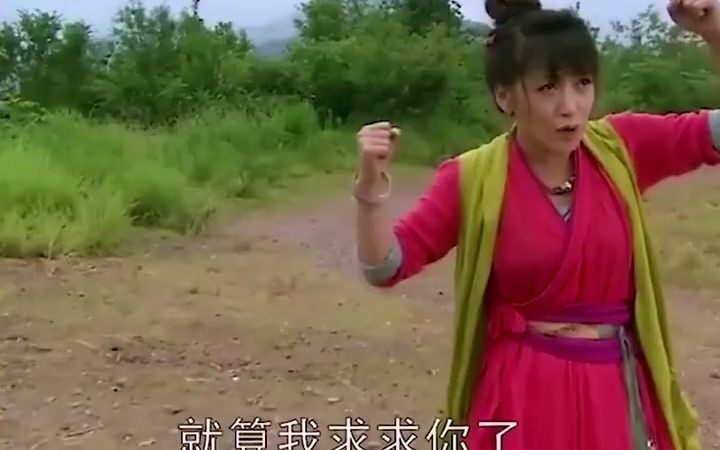 [图]姑娘求上天赐个男人给她不料下一秒真就来了