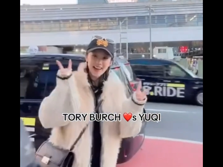 ToryBurch真的好宠“她是汤丽柏琦❤️的雨琦”哔哩哔哩bilibili