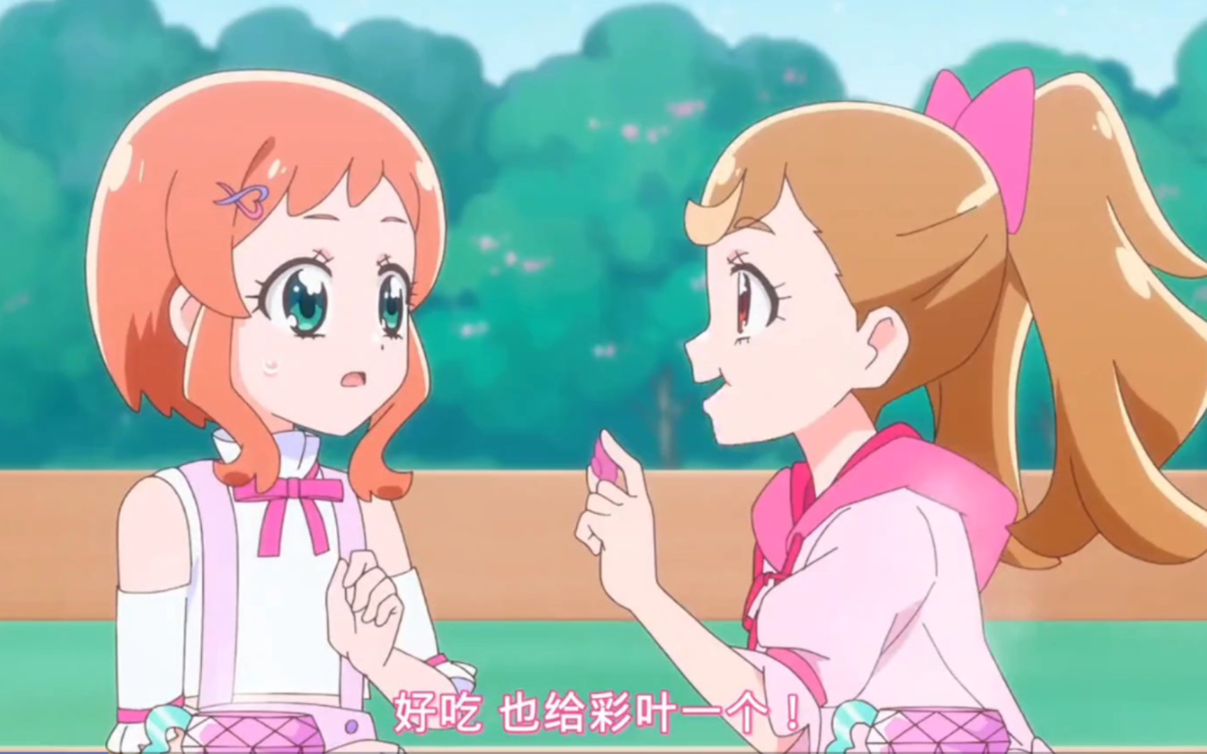 两位主角高甜瞬间,你们就说甜不甜吧?wonderful 光之美少女!