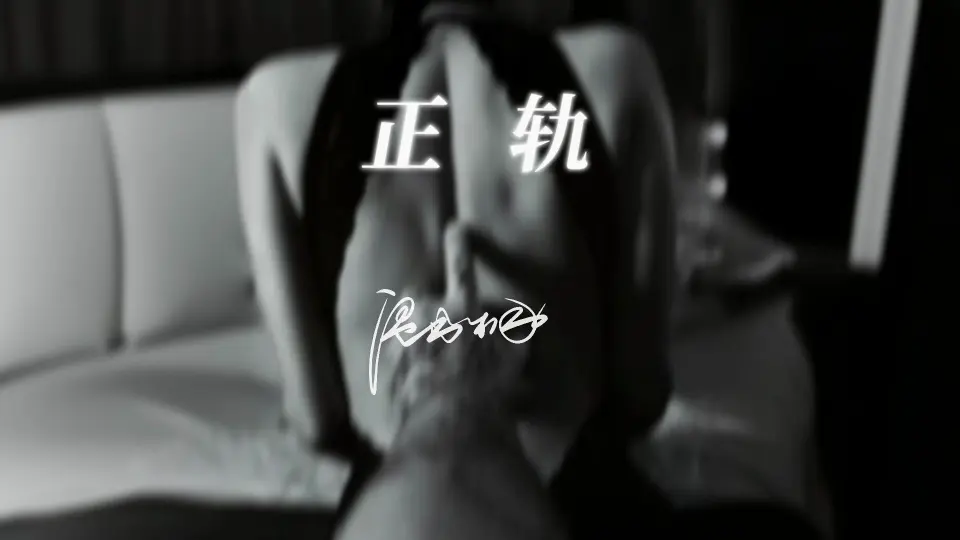 乙女向drama]NoT Release（河村眞人、三重奏）_哔哩哔哩_bilibili