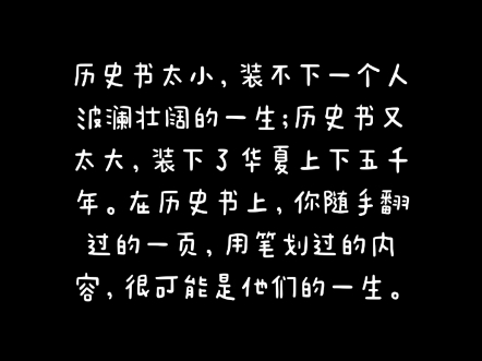 [图]庆祝中华人民共和国成立75周年