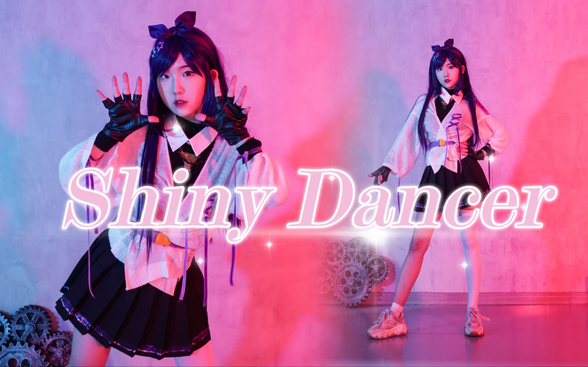 [图]❤️Shiny Dancer❤️吞噬所有苦痛迷惘 终将找到方向！【祝贺拉姐50万粉！！】